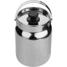 Термос THERMOS TCRA-1801 NEBL 1.5L из нержавеющей стали с емкостью для еды 563347